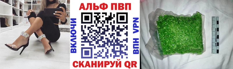 А ПВП мука  где продают   блэк спрут ссылки  Горячий Ключ 