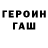 А ПВП крисы CK Elemental Fang