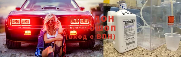 мяу мяу мука Балахна