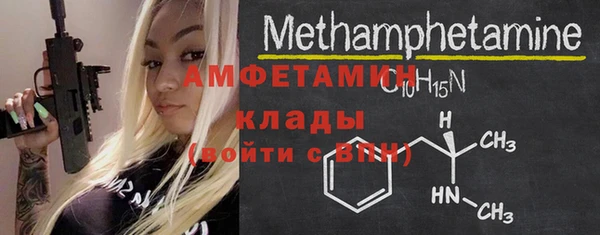 дмт Баксан