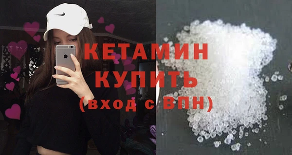 дмт Баксан