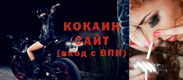 дмт Баксан