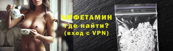 дмт Баксан