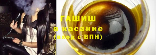 наркотики Балабаново
