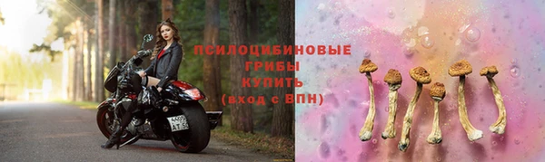 наркотики Балабаново