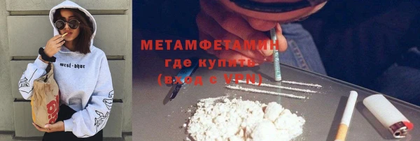 дмт Баксан