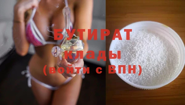 дмт Баксан