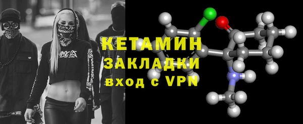 наркотики Балабаново