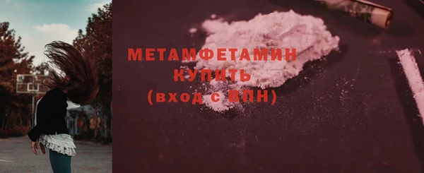 наркотики Балабаново