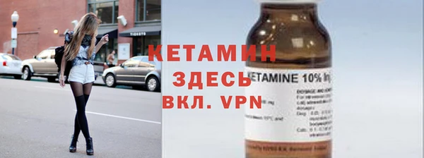 MDMA Premium VHQ Вуктыл