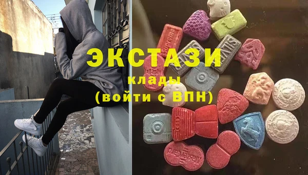 мяу мяу мука Балахна