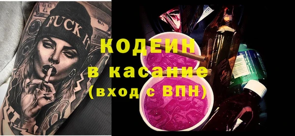 mix Воткинск