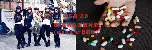 дмт Баксан