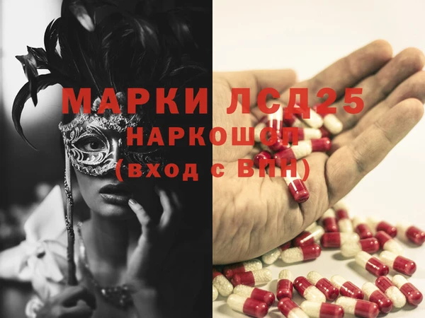 дмт Баксан