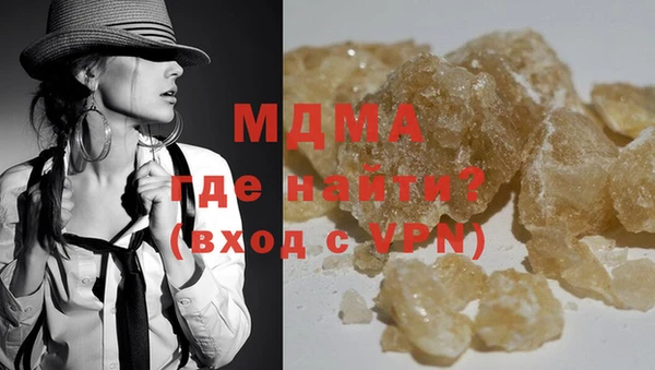 дмт Баксан