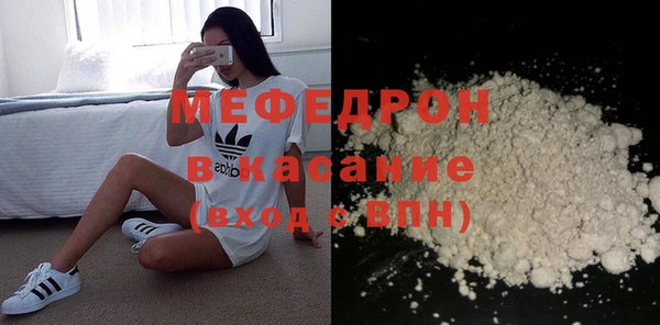 наркотики Балабаново