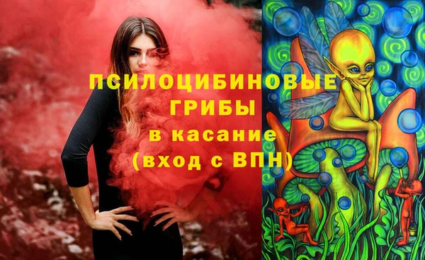 наркотики Балабаново