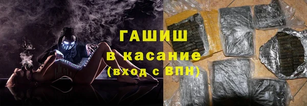 мяу мяу мука Балахна