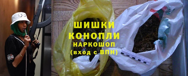 дмт Баксан