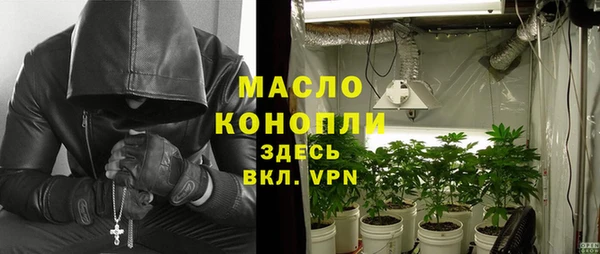 наркотики Балабаново